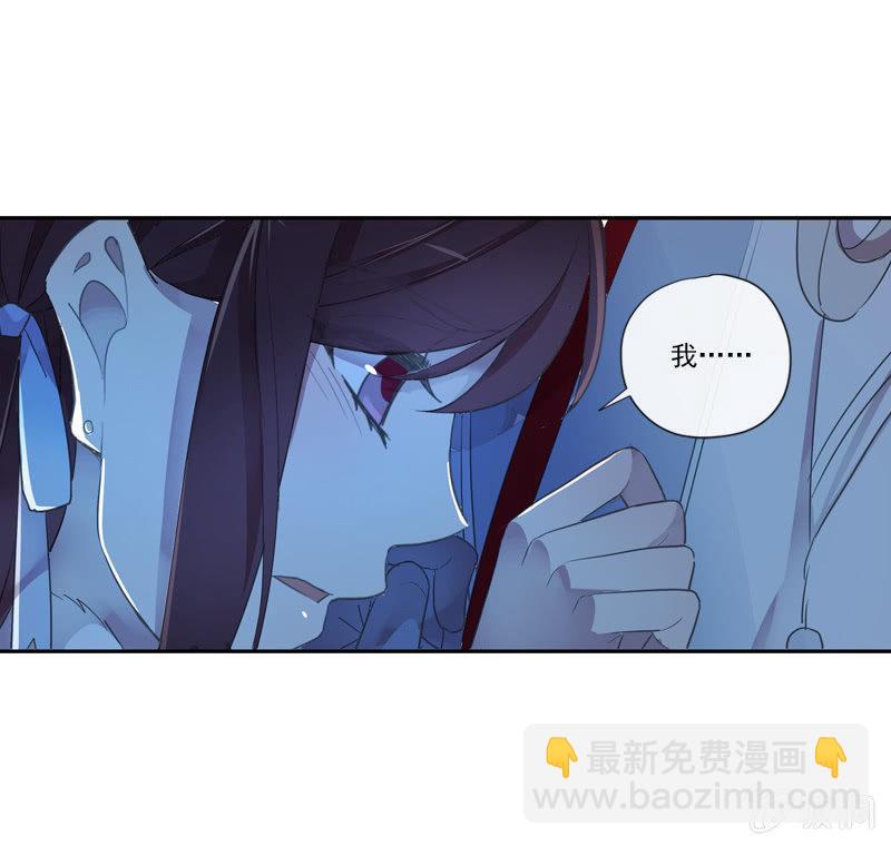 第二季 第15话-心疼(1/2)-第122话