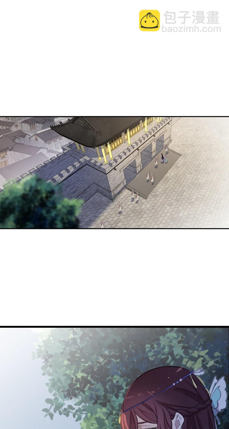 第二季 第17话-嘱托(1/2)-第124话