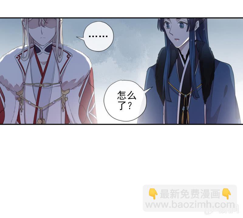 第二季 第17话-嘱托(1/2)-第124话