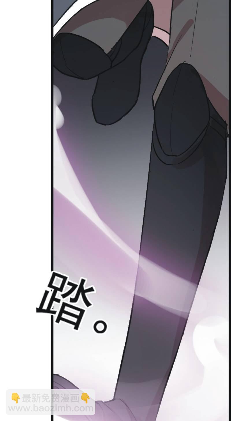 第二季 第19话-索妖(1/2)-第126话