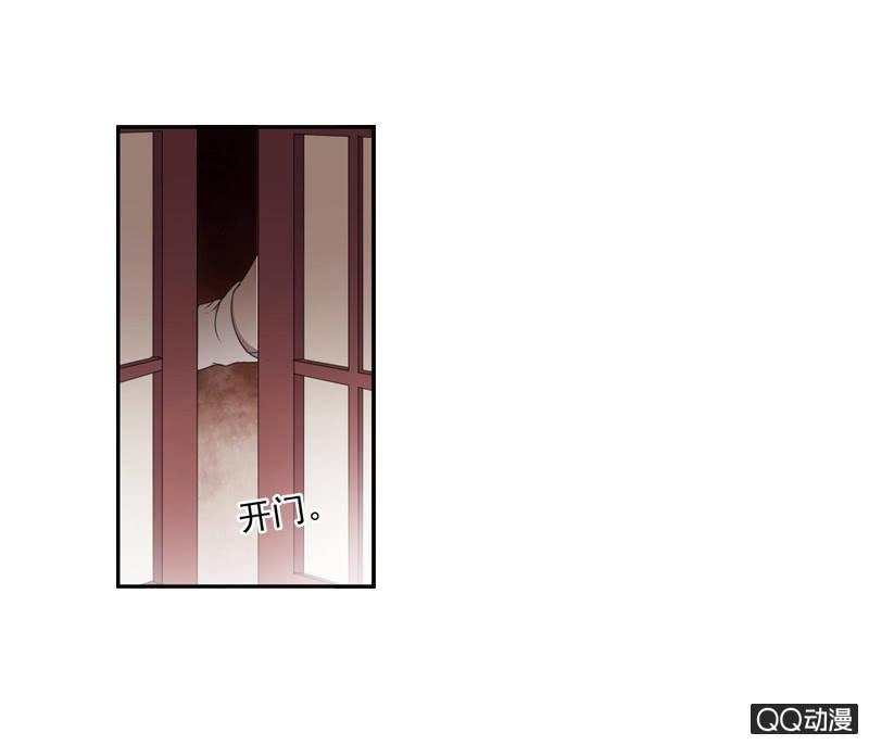 第14话-男主拜堂吧！(1/2)-第14话