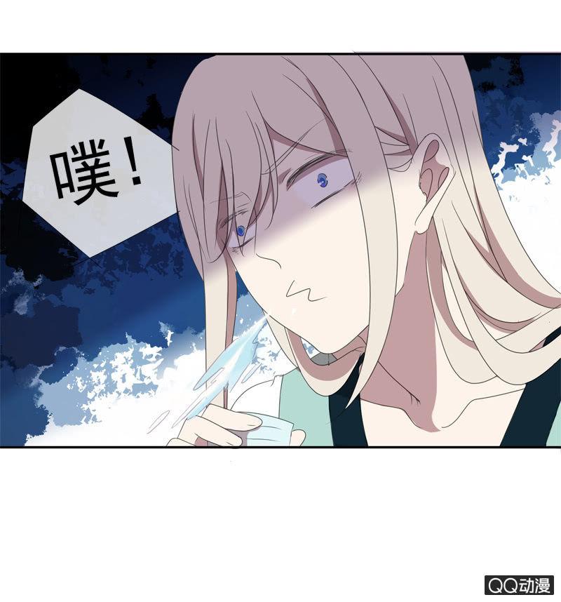 第14话-男主拜堂吧！(1/2)-第14话
