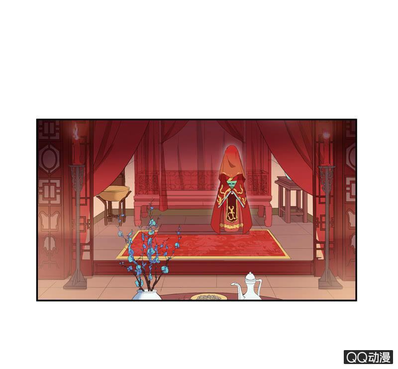第14话-男主拜堂吧！(1/2)-第14话