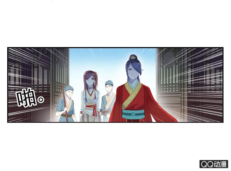 第14话-男主拜堂吧！(1/2)-第14话