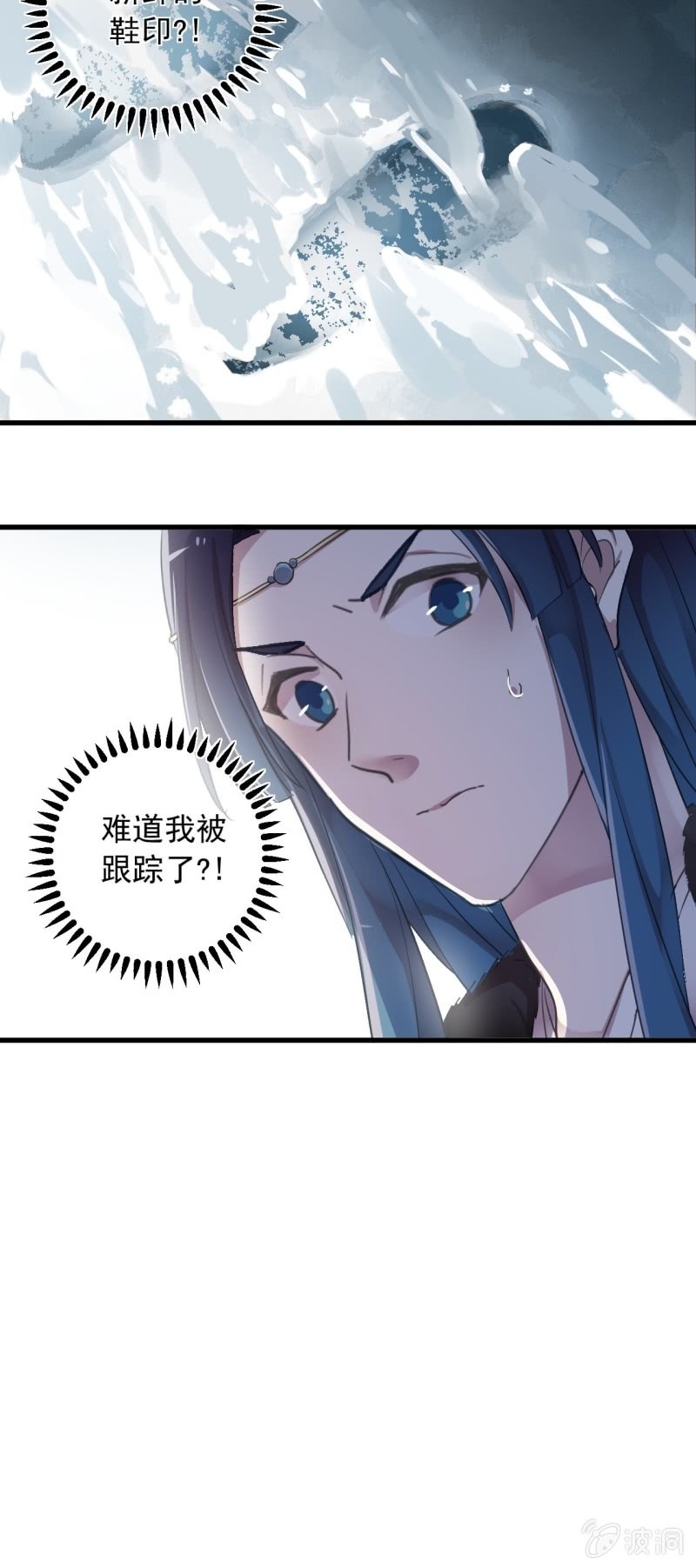 第二季 第25话-清晨会面-第132话