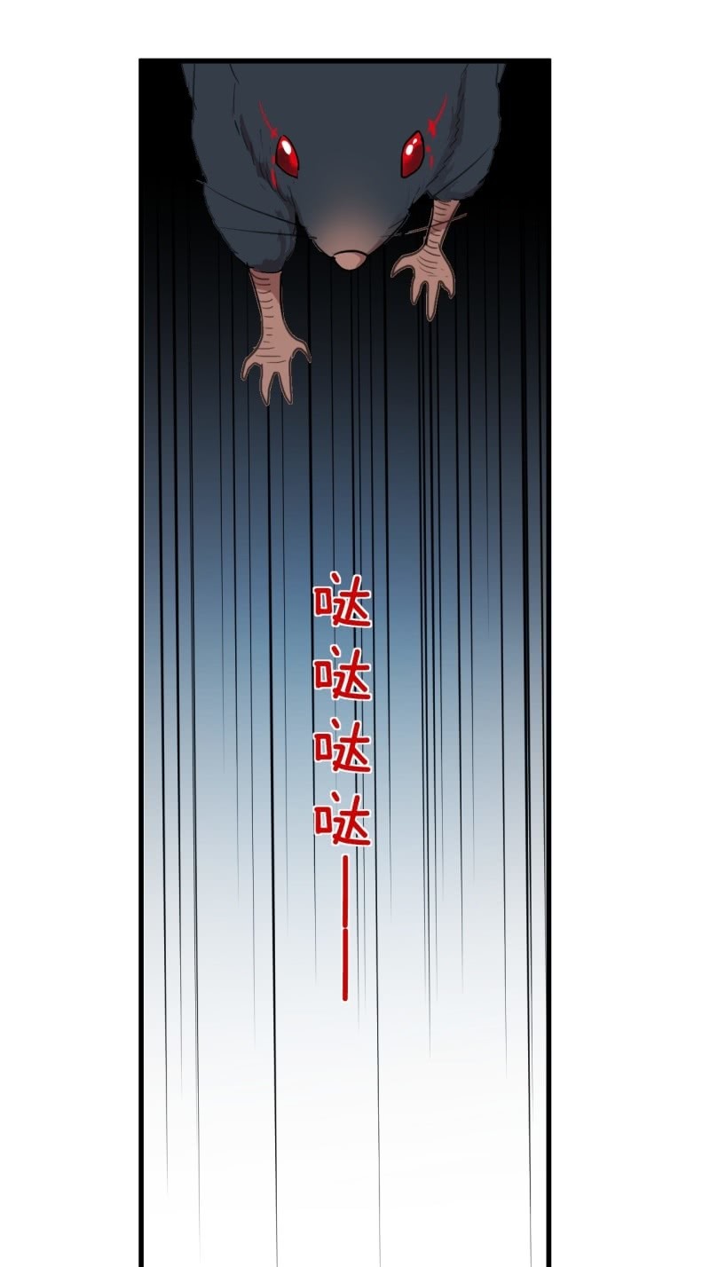 第二季 第29话-被困笼中-第136话