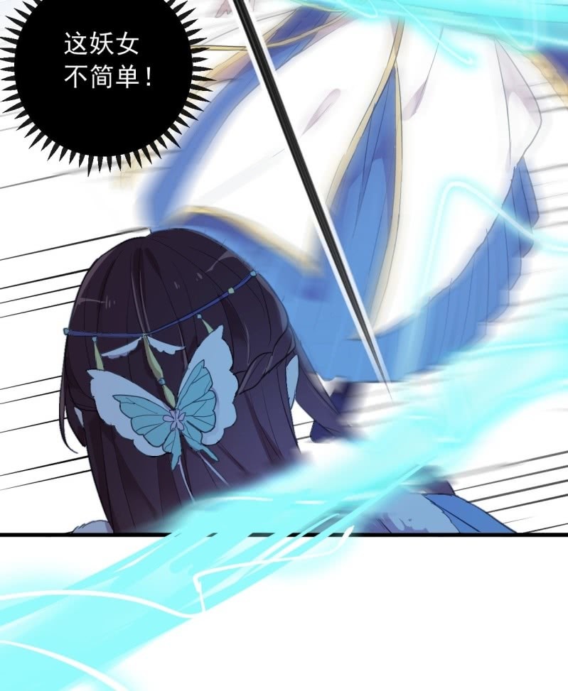 第二季 第31话-正面迎战-第138话