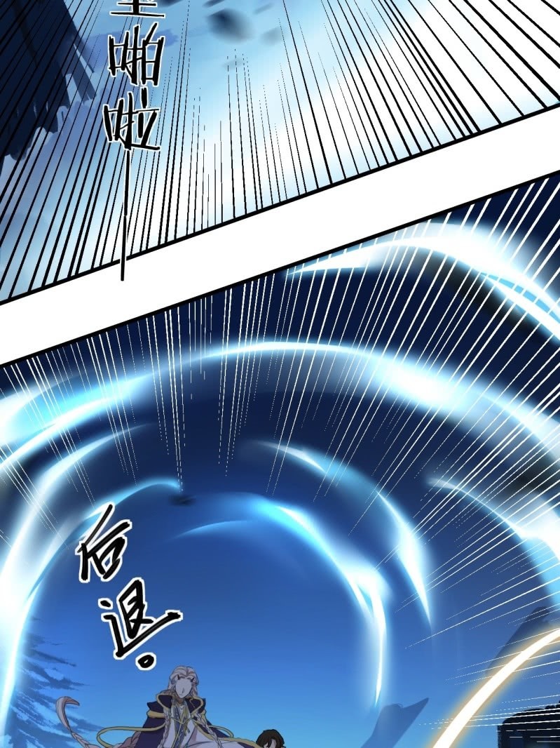第二季 第31话-正面迎战-第138话