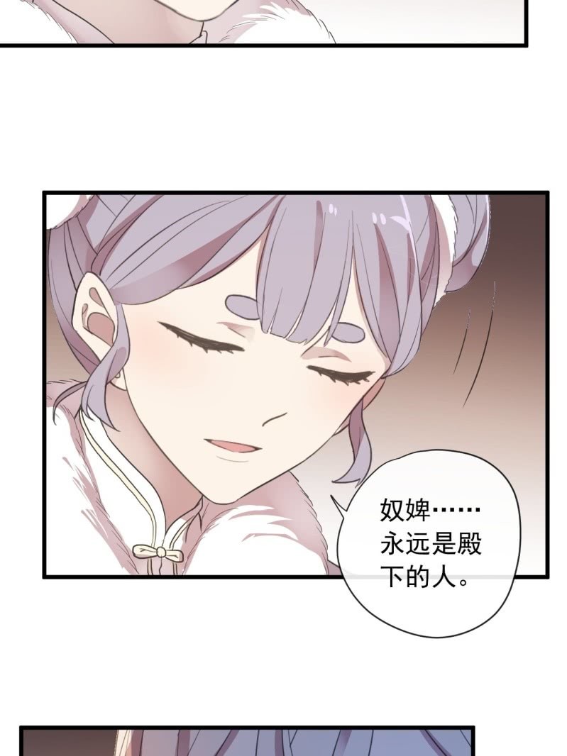 第二季 第35话-大战前夕-第142话
