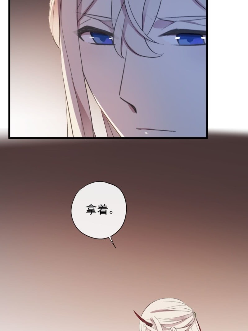 第二季 第35话-大战前夕-第142话