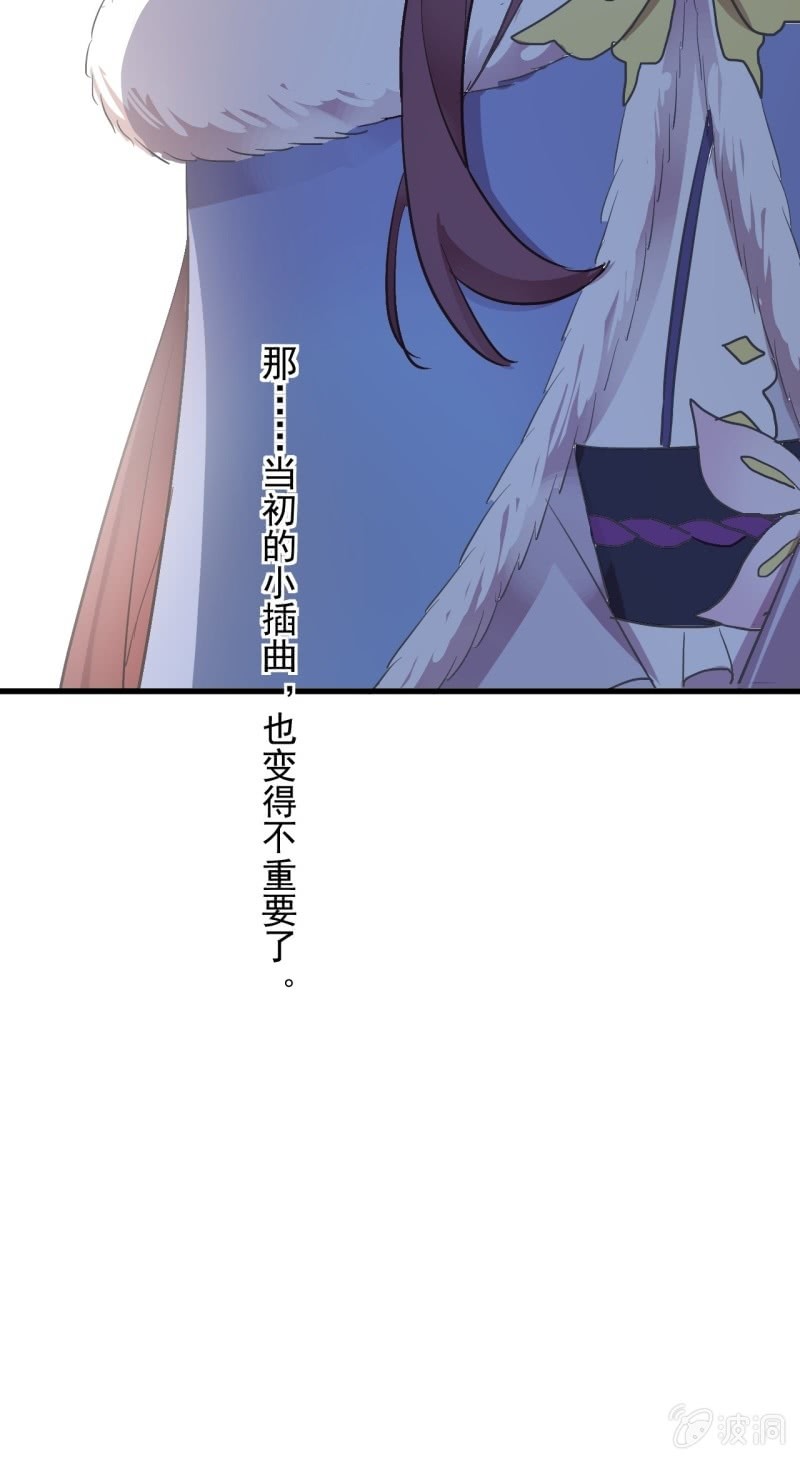 第二季 第35话-大战前夕-第142话