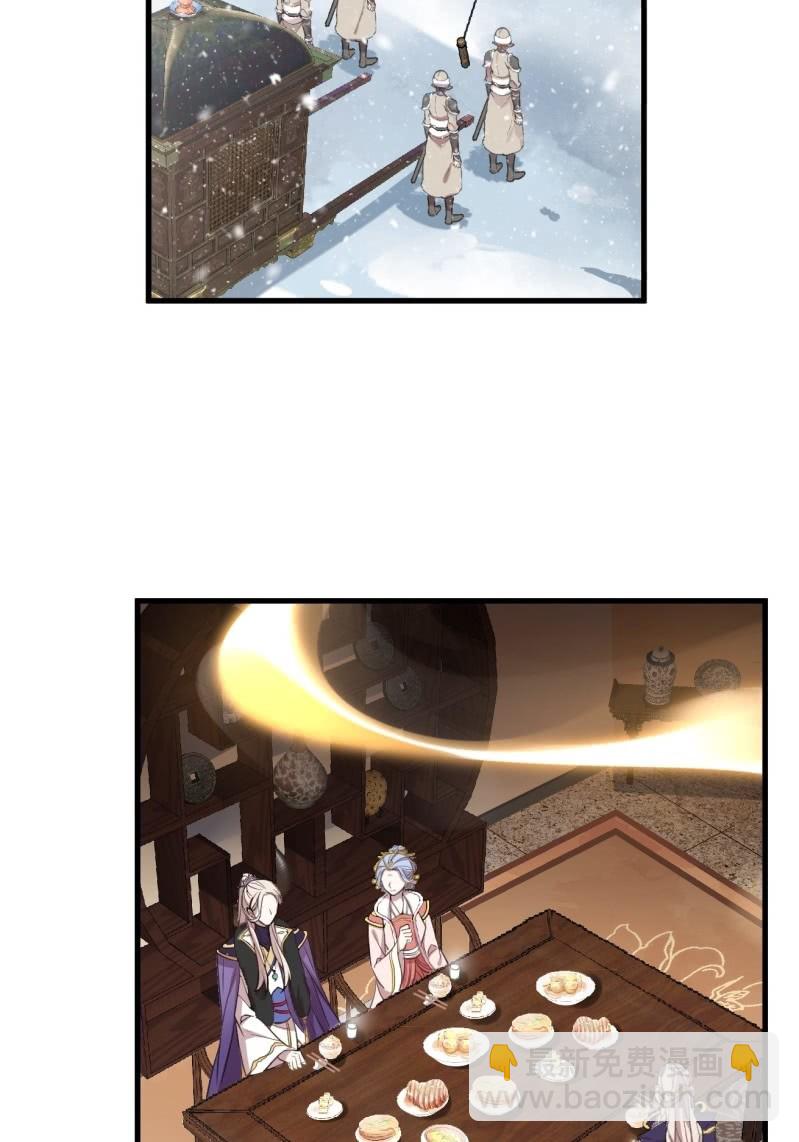 第二季 第35话-大战前夕-第142话