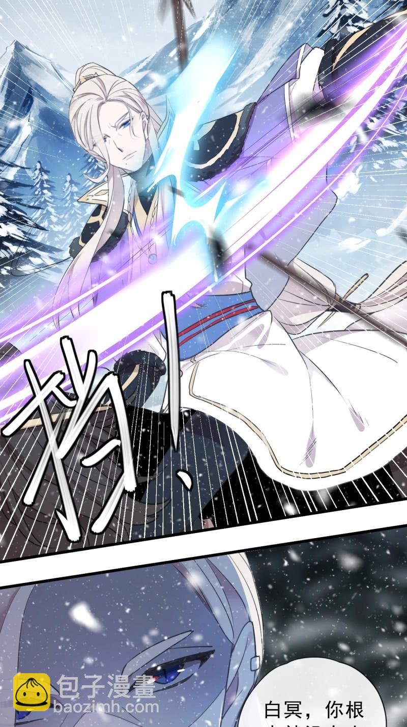 第二季 第37话-一触即发-第144话