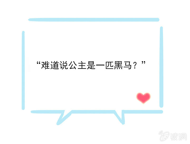 第二季 第37话-一触即发-第144话