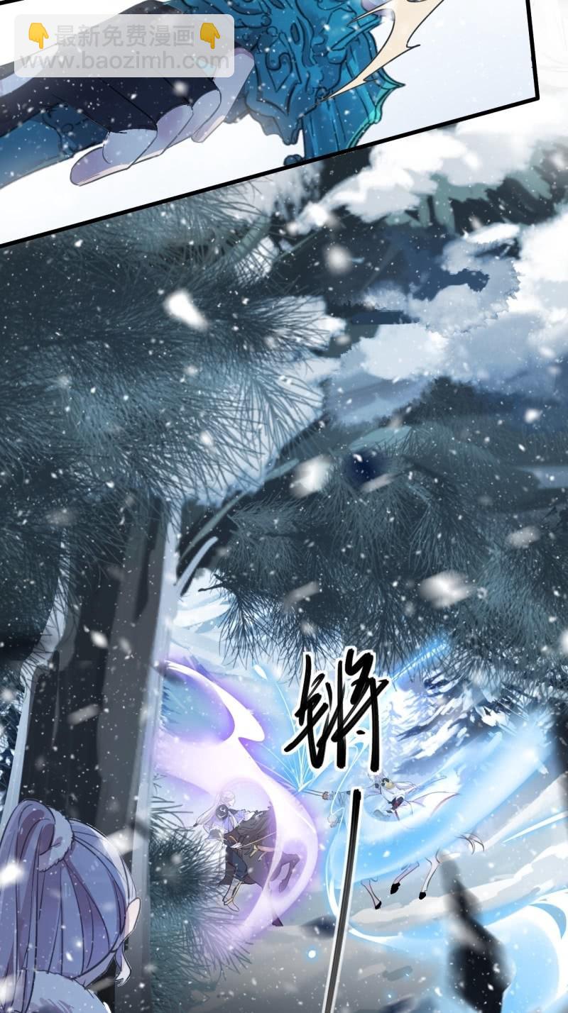 第二季 第37话-一触即发-第144话