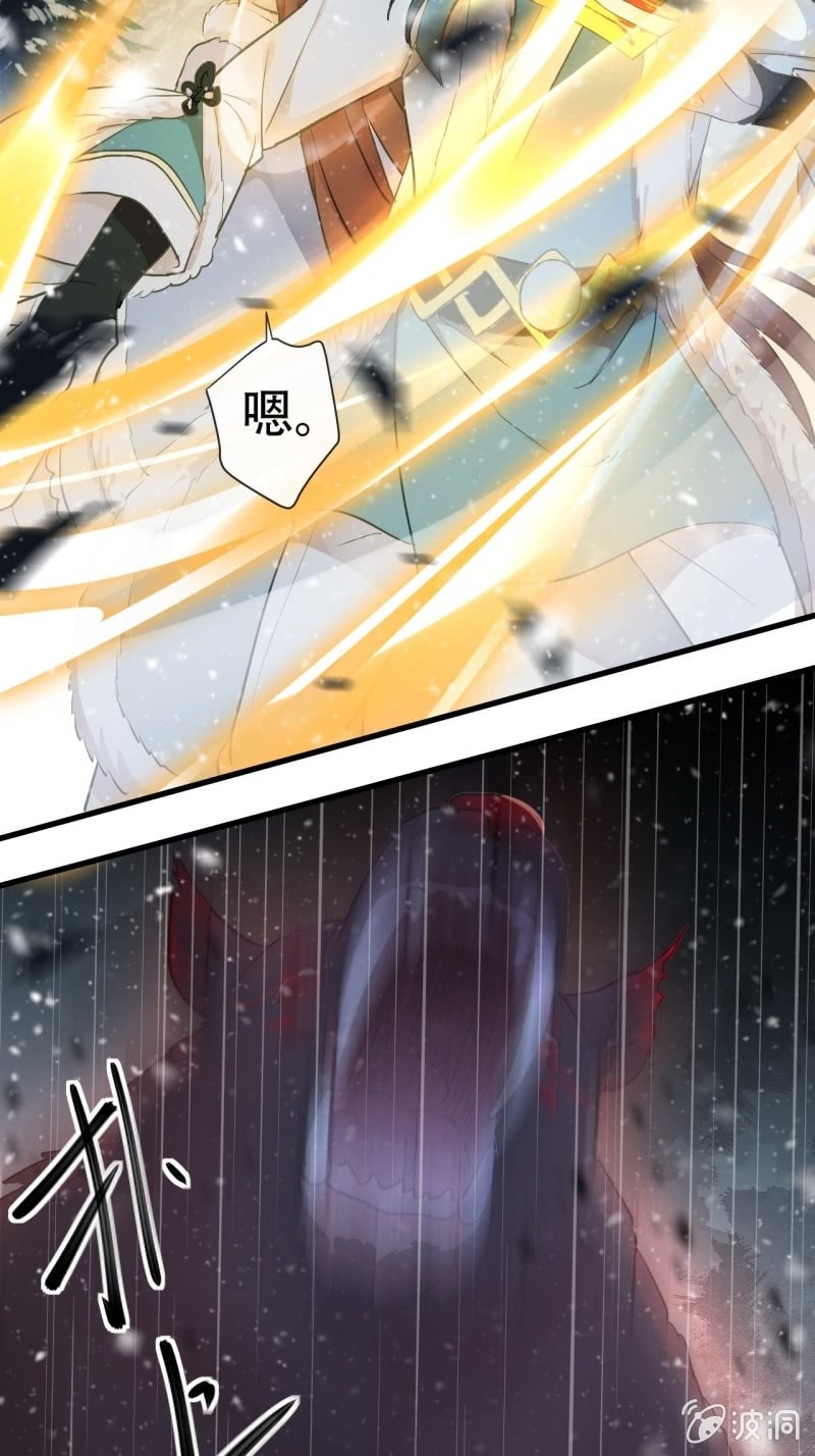 第二季 第37话-一触即发-第144话