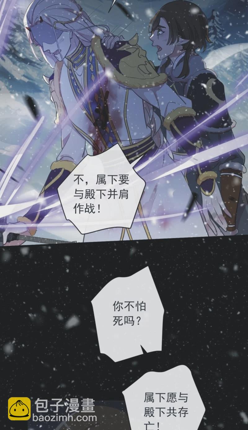 第二季 第39话-大战正酣-第146话