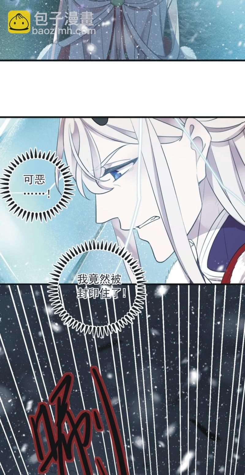 第二季 第39话-大战正酣-第146话