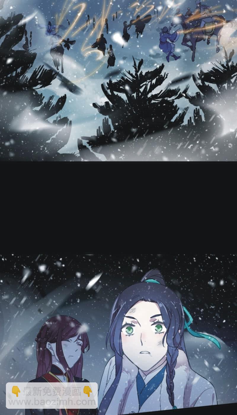 第二季 第41话-就此了结-第148话