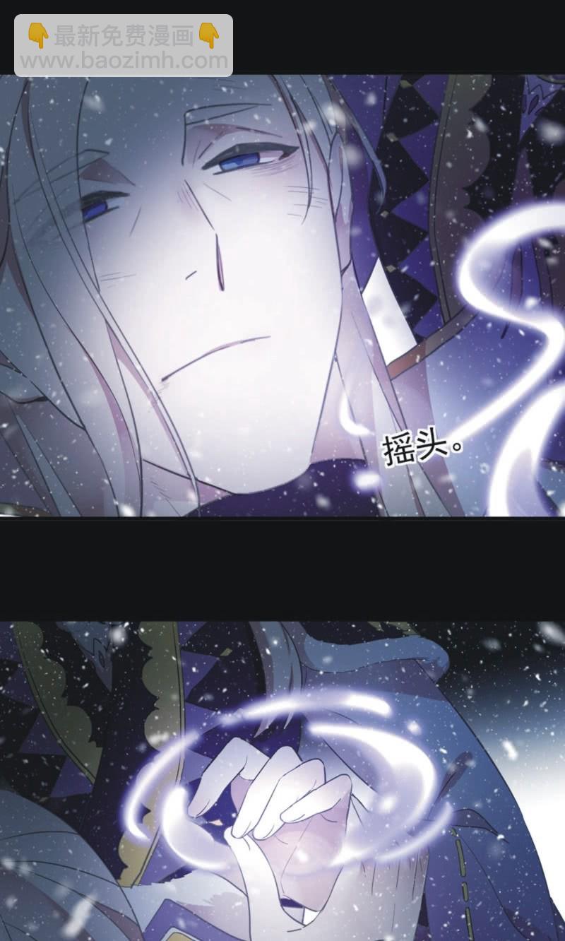 第二季 第41话-就此了结-第148话