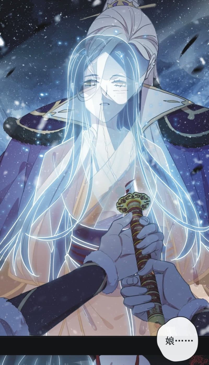 第二季 第41话-就此了结-第148话