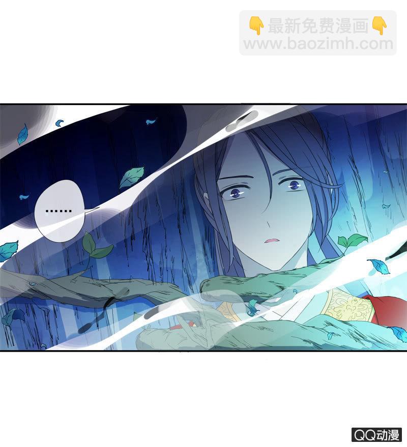 16话-再不相见(1/2)-第16话