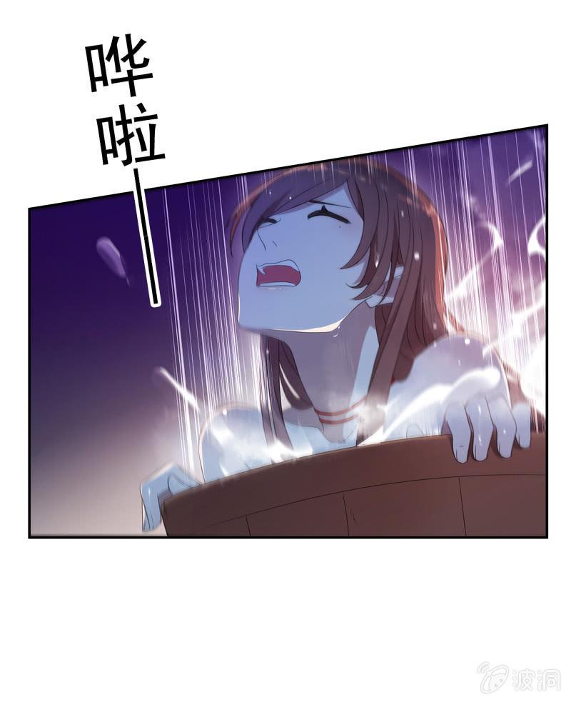 18话-幻象丛生(1/2)-第18话