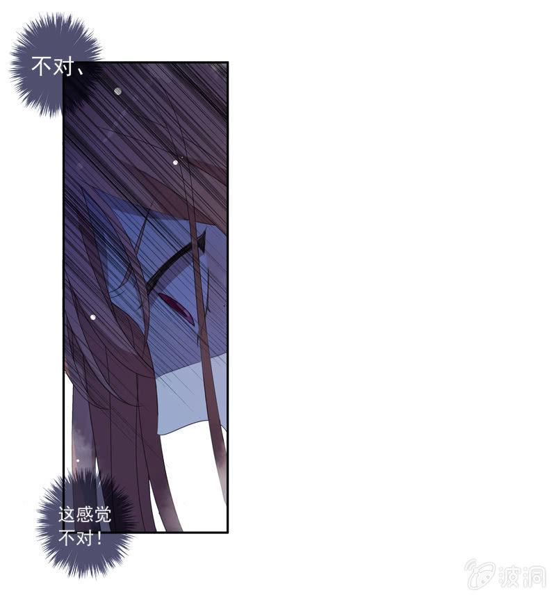 18话-幻象丛生(1/2)-第18话