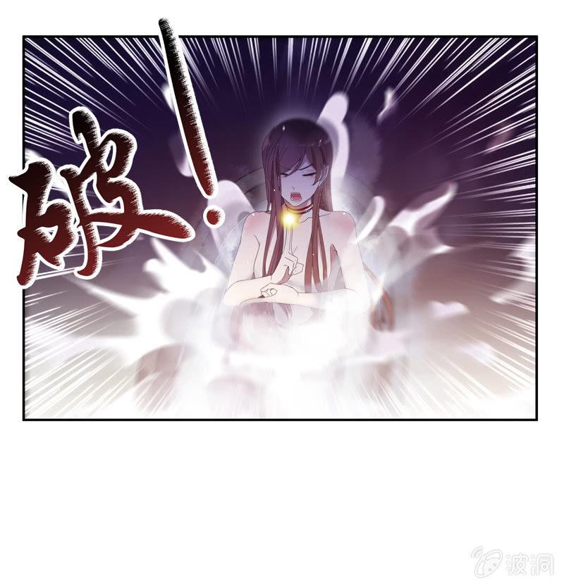 18话-幻象丛生(1/2)-第18话