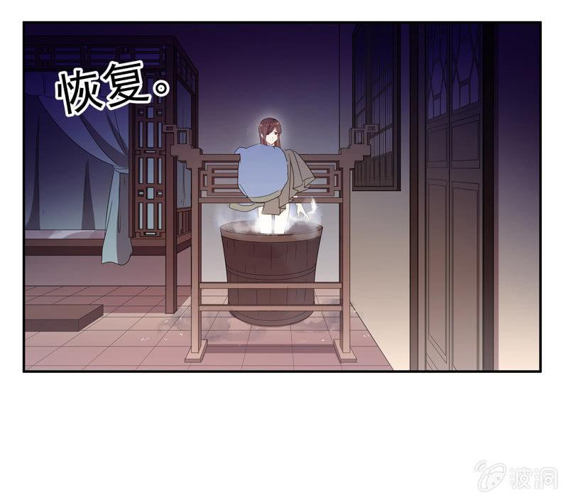 18话-幻象丛生(1/2)-第18话
