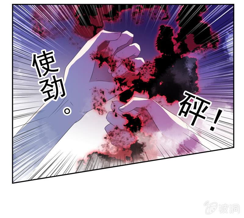 18话-幻象丛生(1/2)-第18话
