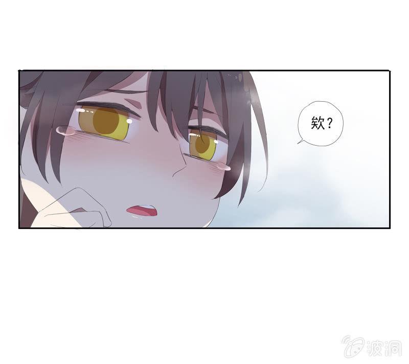 第20话-阴阳两隔(1/2)-第20话