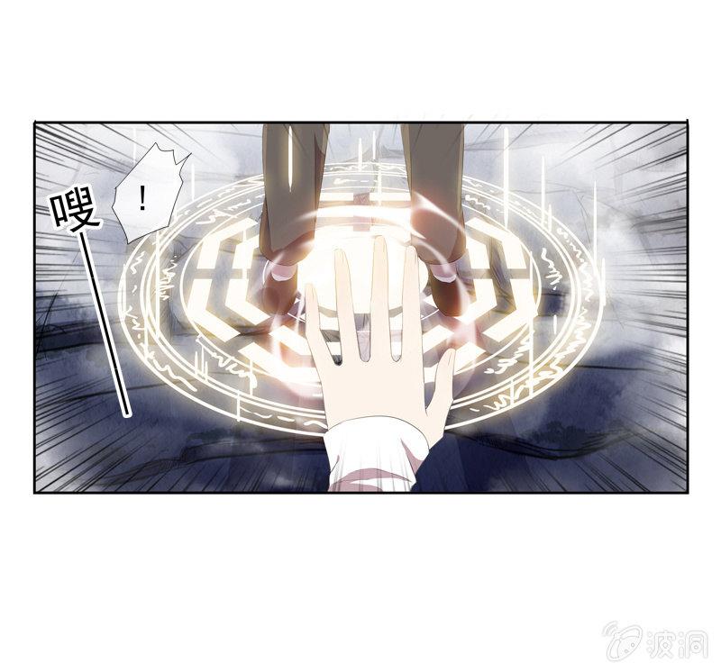 第20话-阴阳两隔(1/2)-第20话