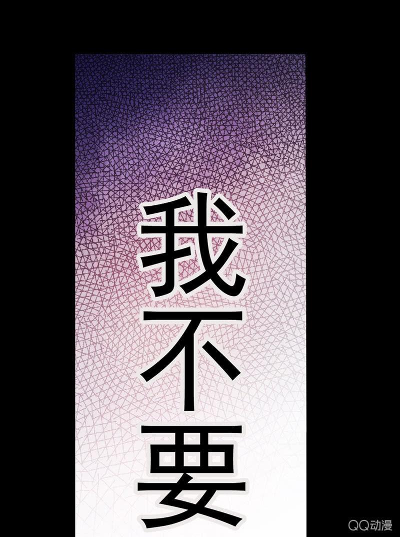 第22话-我不想失去你(1/2)-第22话