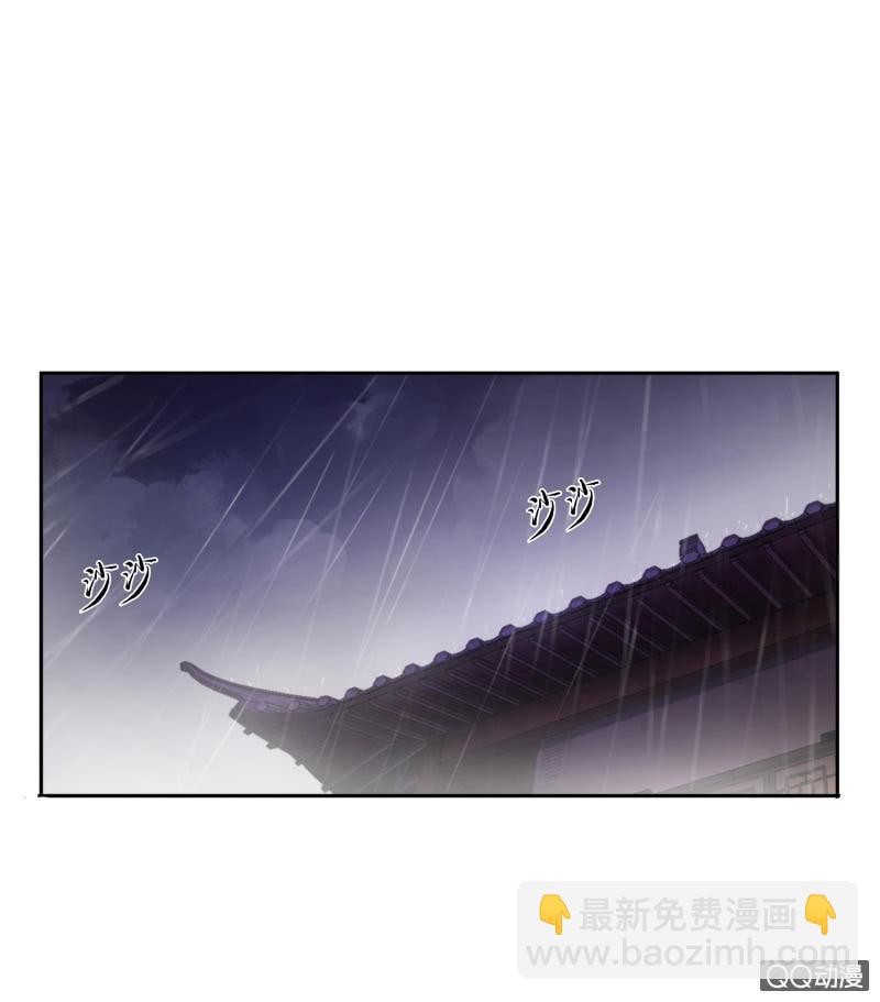 第24话-逆天复活(1/2)-第24话