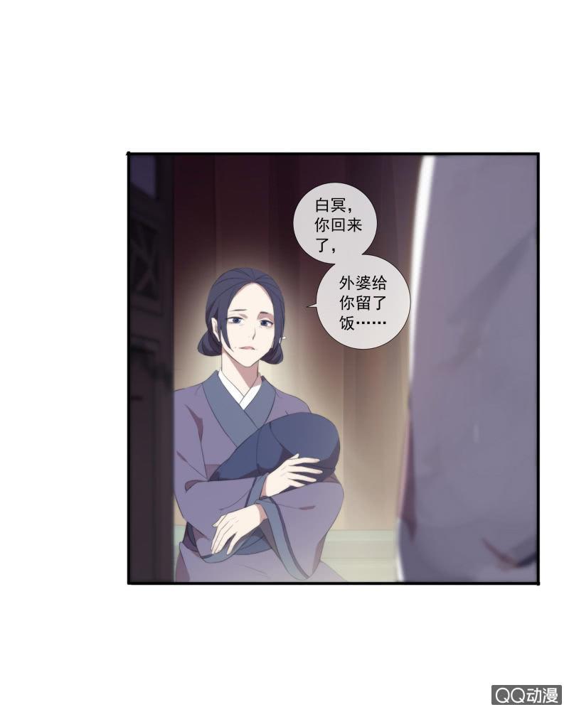 第24话-逆天复活(1/2)-第24话