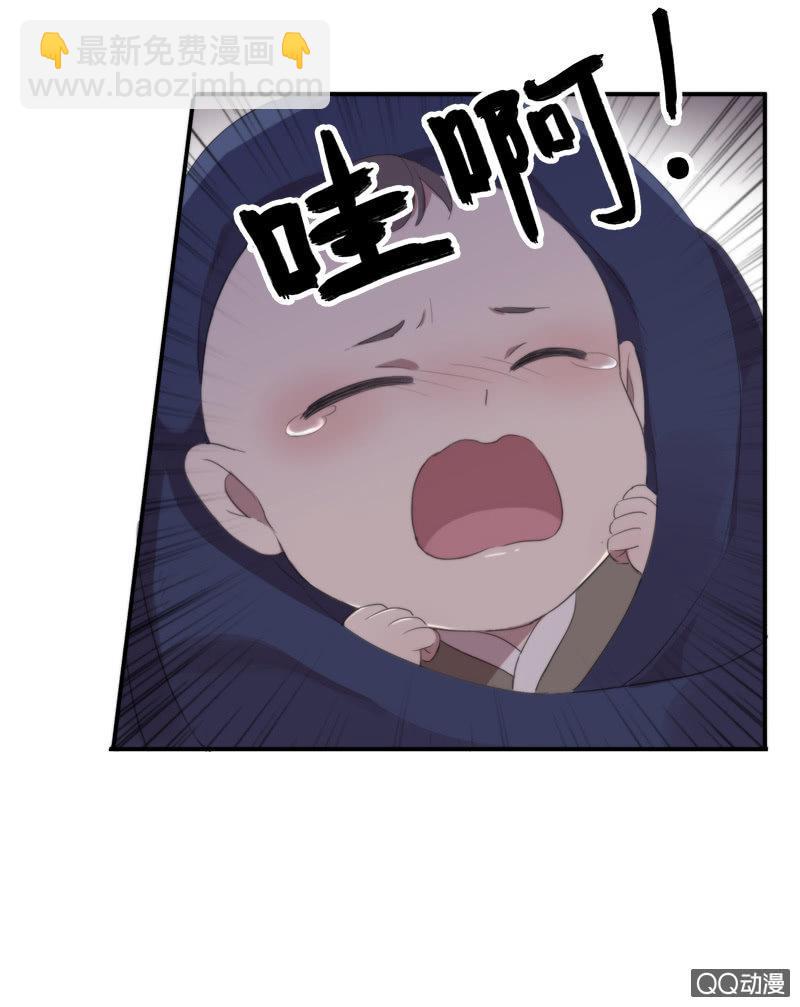 第24话-逆天复活(1/2)-第24话