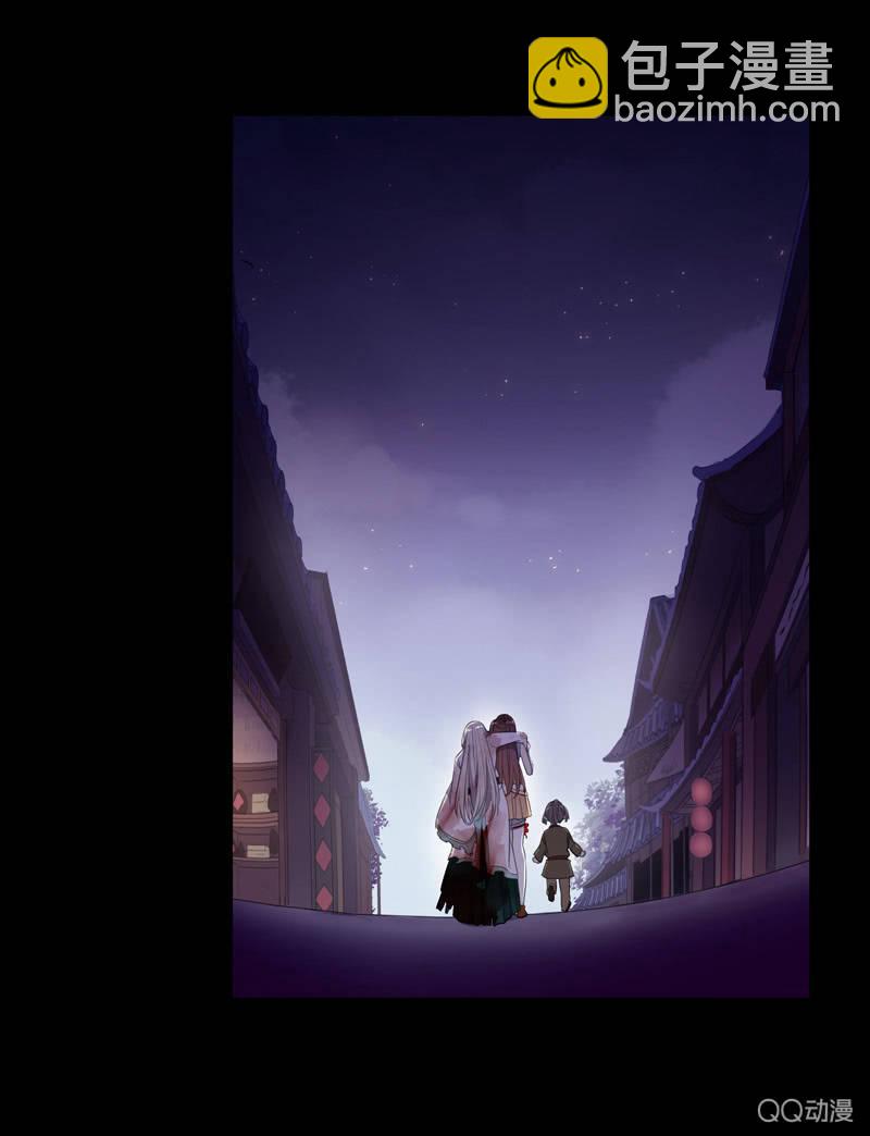 第26话-求医(1/2)-第26话