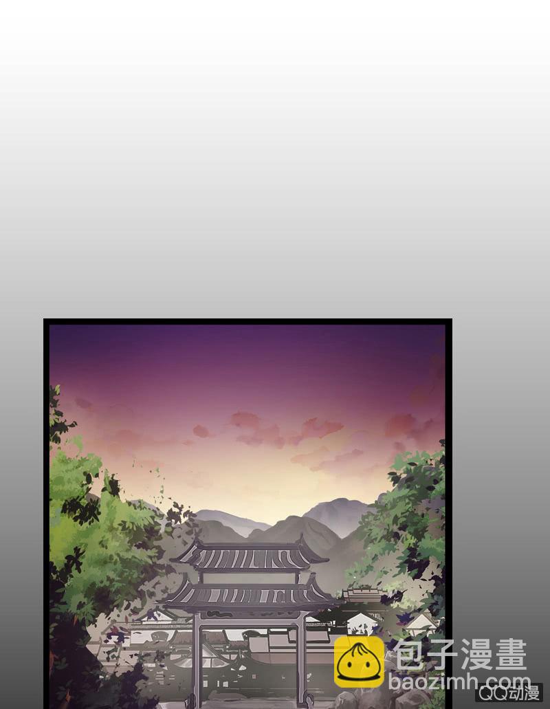 第26话-求医(1/2)-第26话