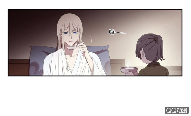 第28话-遇见师弟(1/2)-第28话