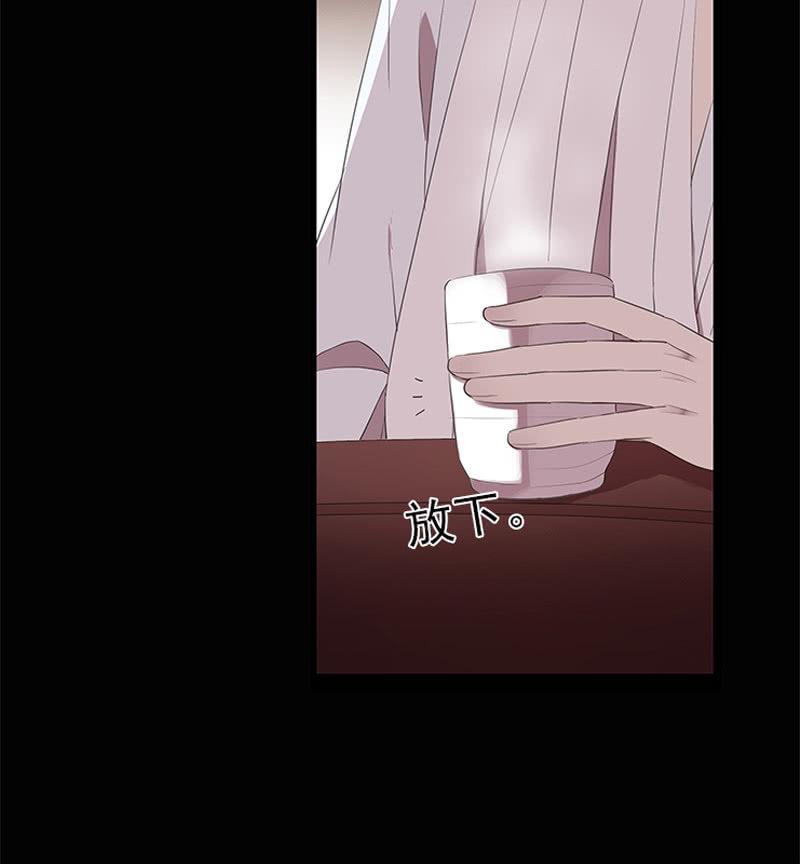 第30话-魔镜(1/2)-第30话