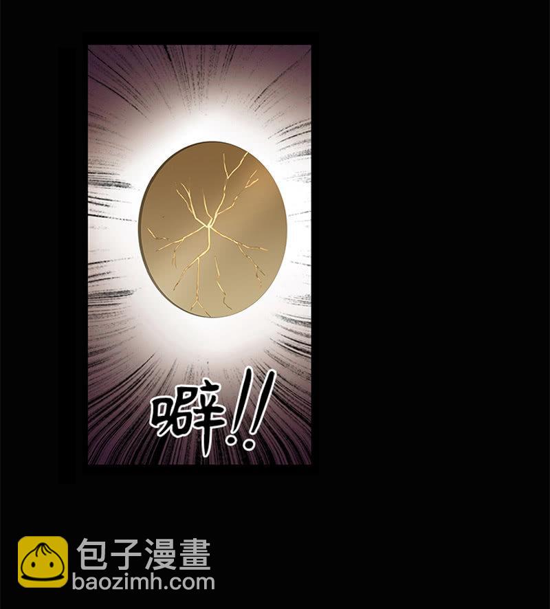 第30话-魔镜(1/2)-第30话