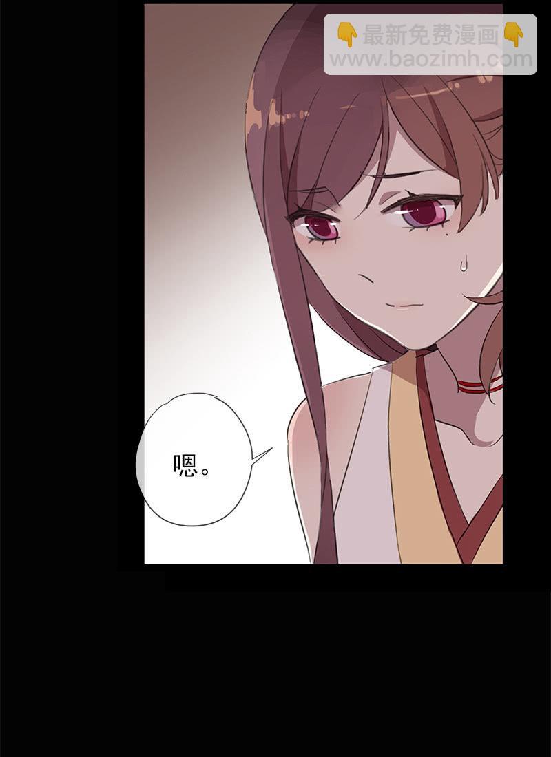 第30话-魔镜(1/2)-第30话