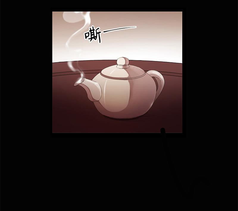 第30话-魔镜(1/2)-第30话