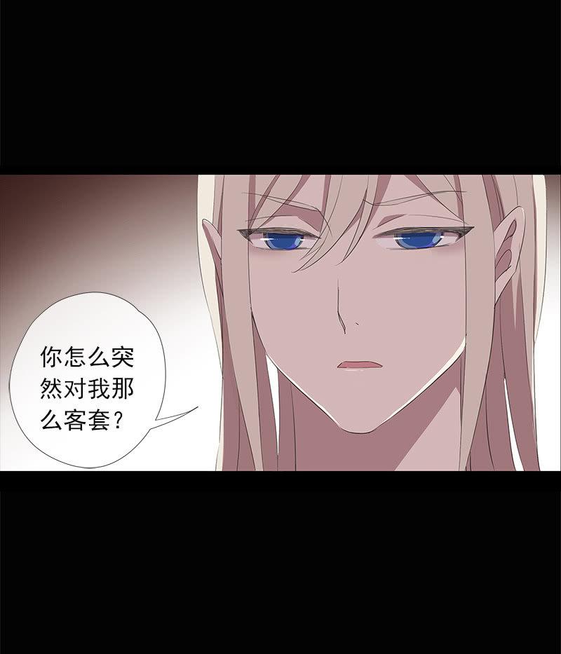 第30话-魔镜(1/2)-第30话