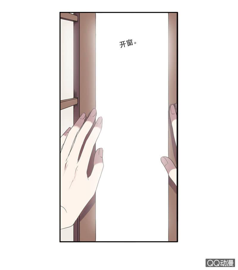 04话-再玩一个游戏吧！(1/2)-第4话
