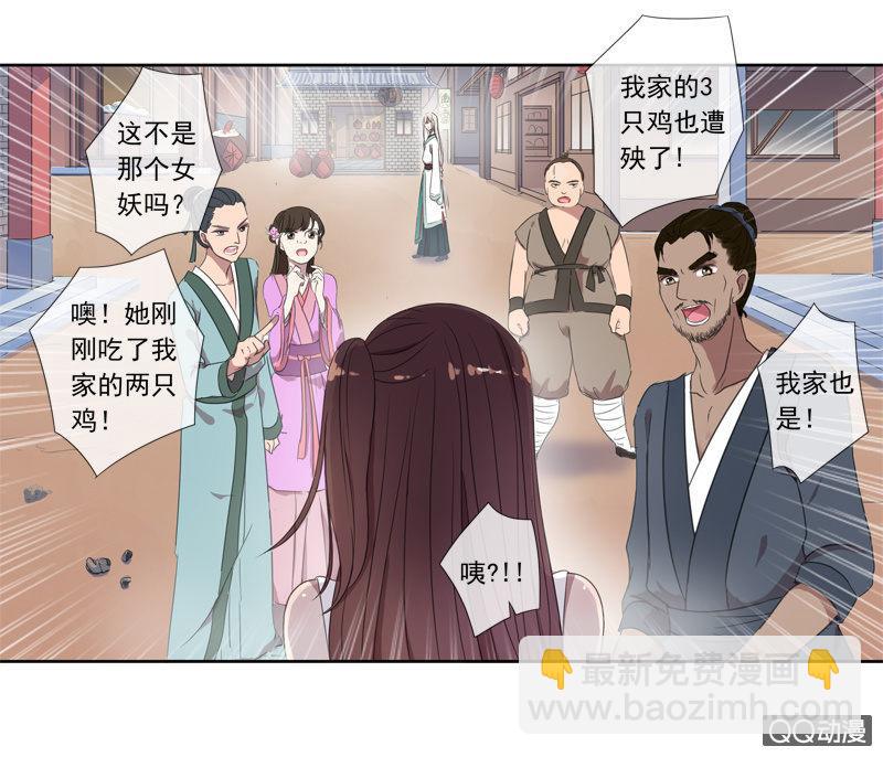 04话-再玩一个游戏吧！(1/2)-第4话