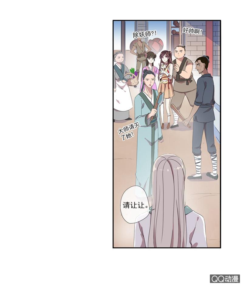 04话-再玩一个游戏吧！(1/2)-第4话