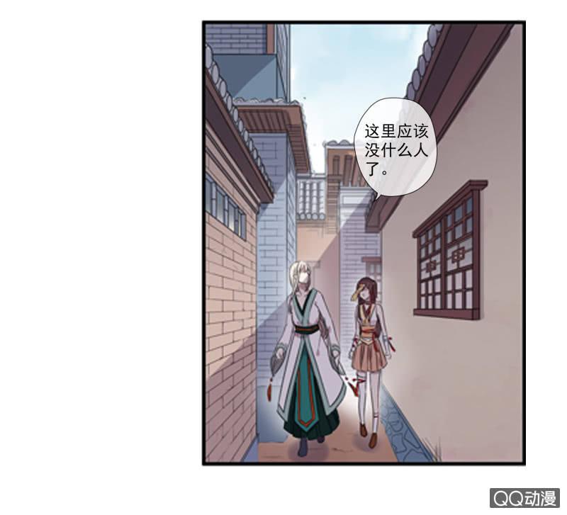 04话-再玩一个游戏吧！(1/2)-第4话