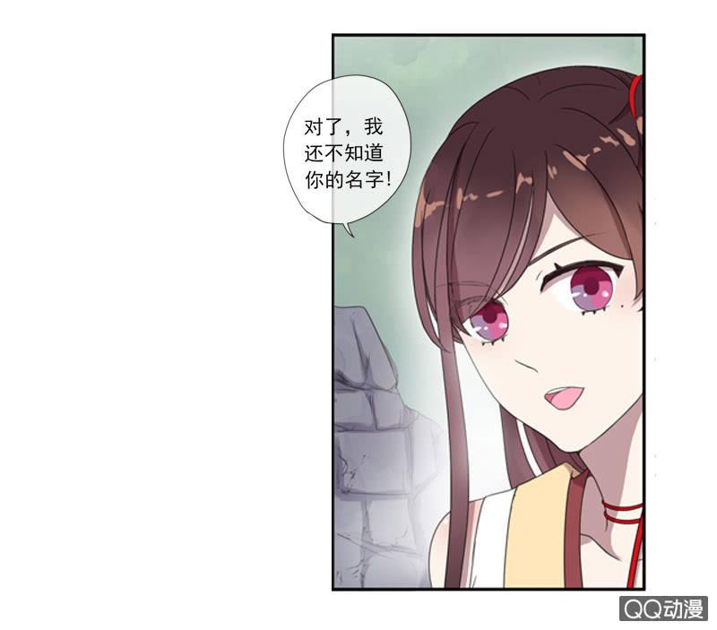 04话-再玩一个游戏吧！(1/2)-第4话